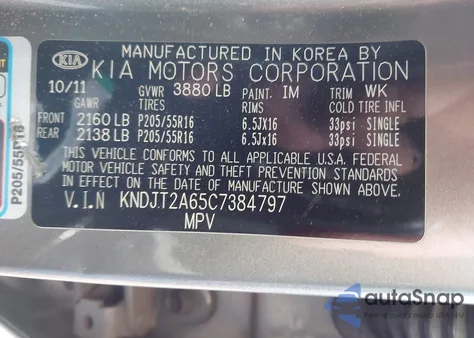 2012 Kia Soul + from USA, damaged, VIN KNDJT2A65C7384797